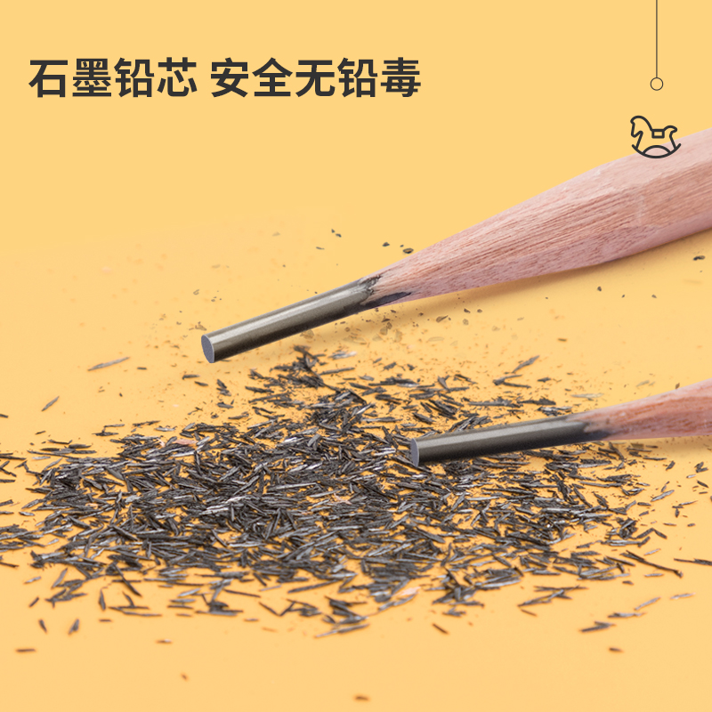 得力33410筆筒(混)(盒)
