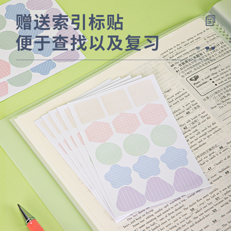 得力27151_30頁資料冊(混)(3個/包)
