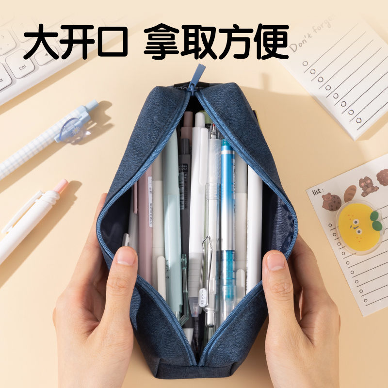得力67057多用途筆袋(灰色)(只)