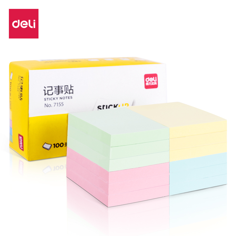 得力P07155純優(yōu)彩色記事貼(混)(12袋/盒)