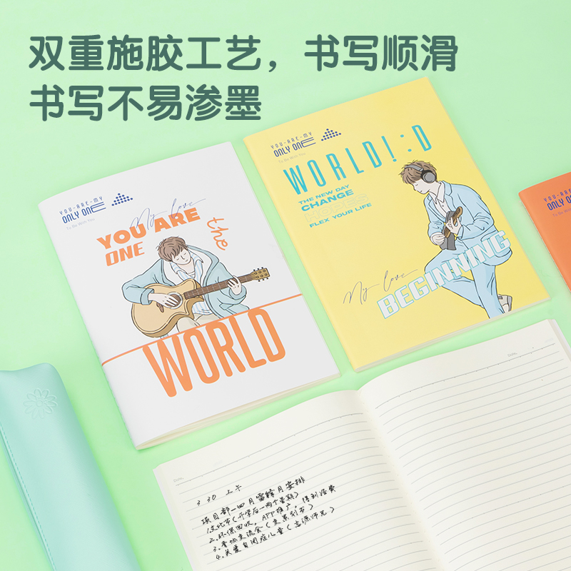 得力FB560縫線本(限定記憶)(本)