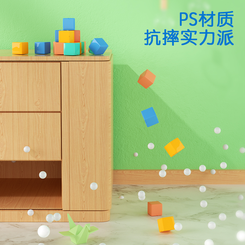 得力74364學具正方體-2cm20個(混)(盒)