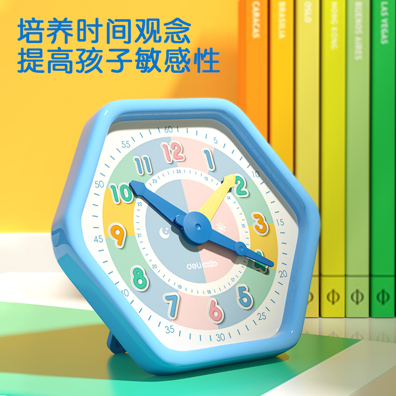 得力74368學(xué)具鐘點學(xué)習(xí)器(藍)(卡)