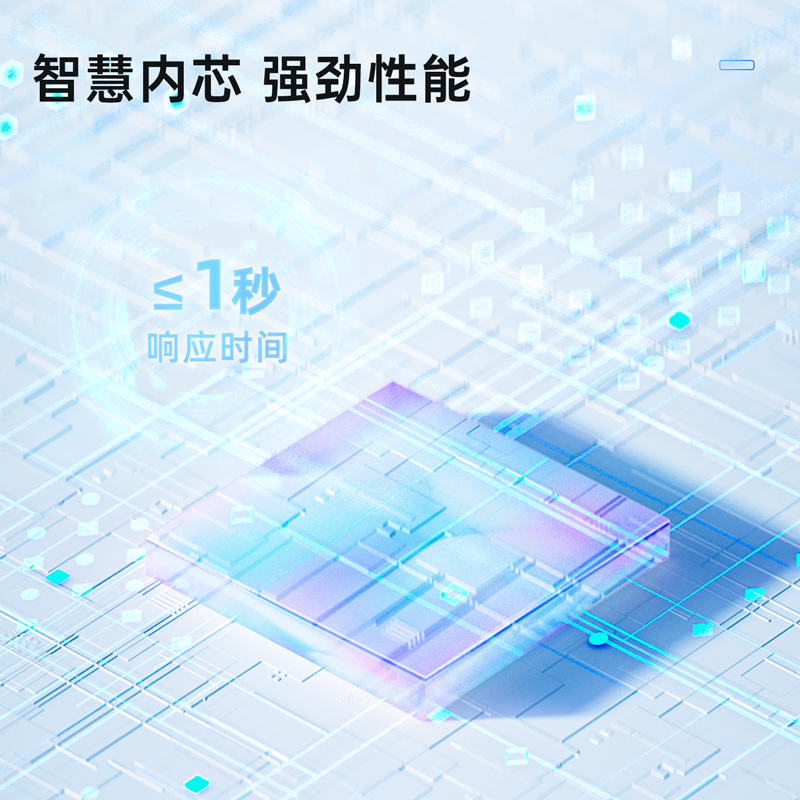 得力3960WX-J智能云考勤機(jī)(黑色)(臺(tái))