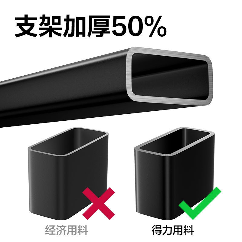 得力33715_H型可升降白板1200*900mm(黑色)(塊)