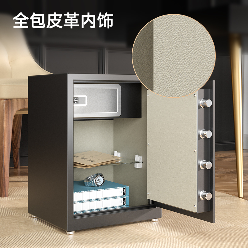 得力33122S電子密碼保管箱H550(灰色)(臺)