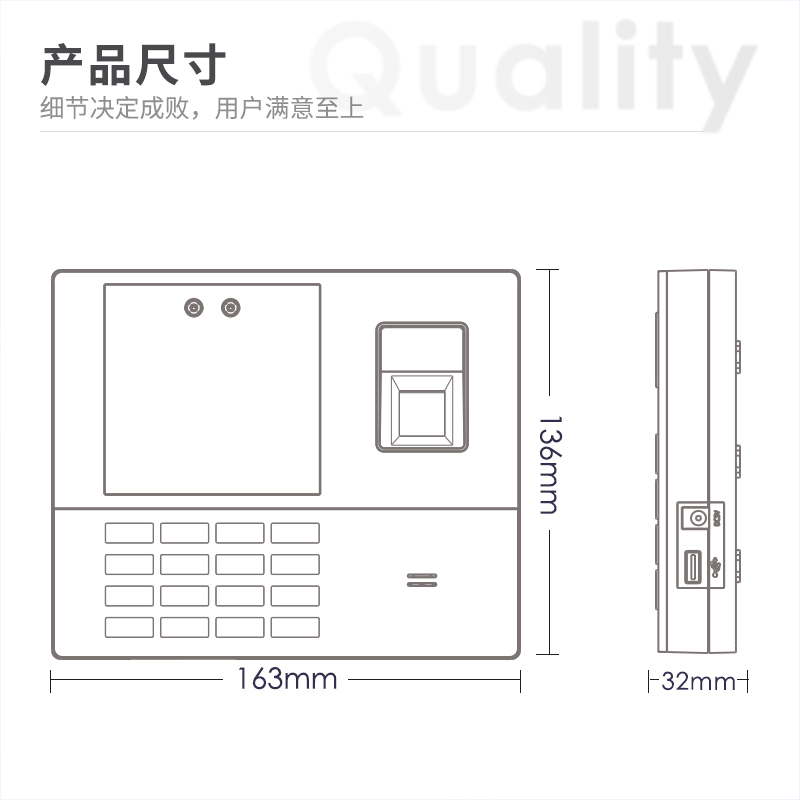 得力33800WX智能云考勤機(jī)(銀灰)(臺)