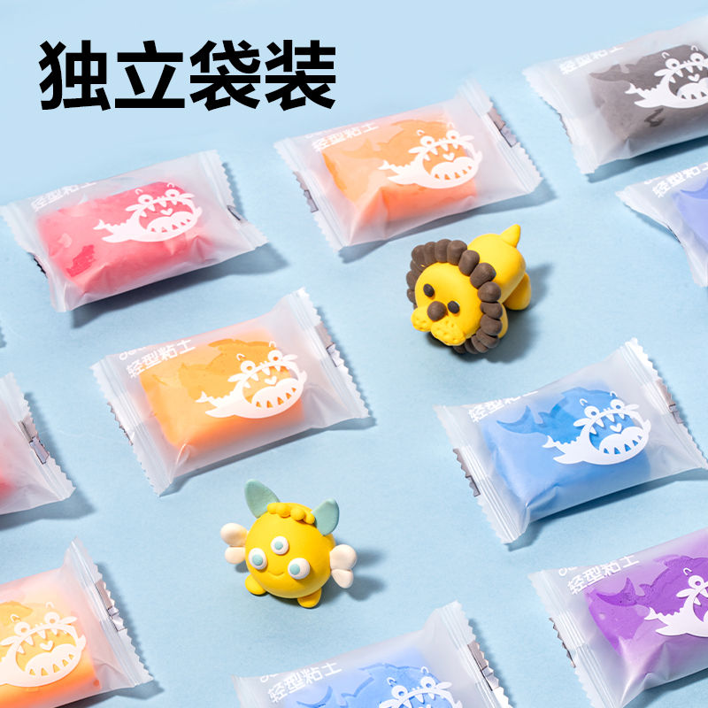 得力YA100-D36抖音專供36色袋裝粘土(混)(袋)
