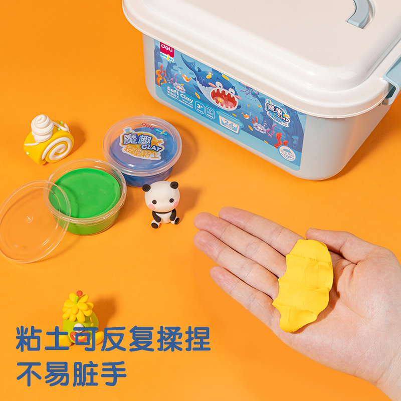 得力YA108-D24抖音專供24色工具箱粘土(藍(lán))(混)(箱)