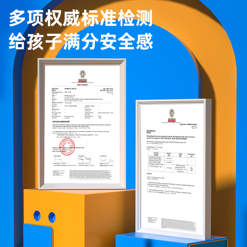 得力HM905-30_官旗黑布袋水性方桿馬克筆(黑)(30色/袋)