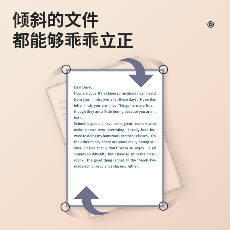 得力15172高拍儀(銀色)(臺(tái))