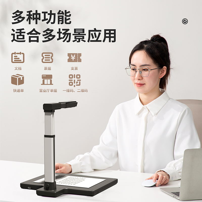 得力15172高拍儀(銀色)(臺(tái))
