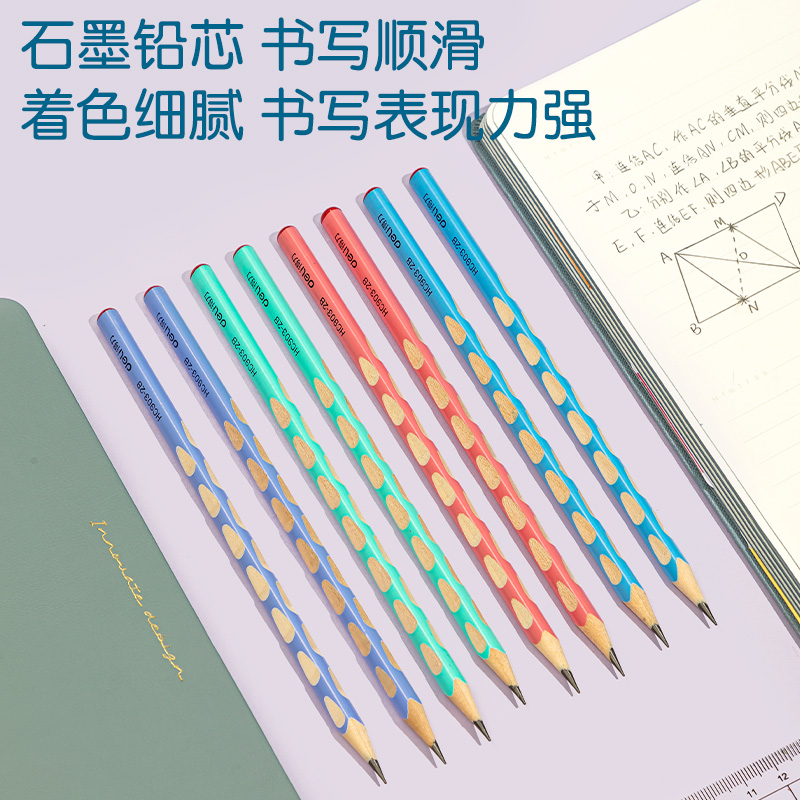 得力HC903-2B拼多多淡彩洞洞鉛筆(混)(30支/筒)