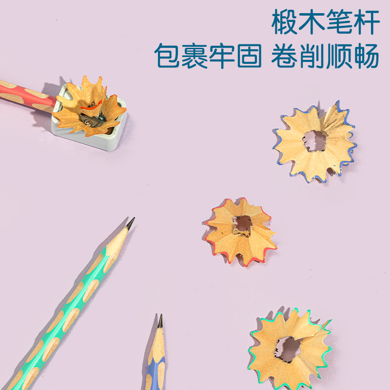 得力HC903-2B拼多多淡彩洞洞鉛筆(混)(30支/筒)