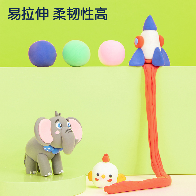 得力YC104-P12 袋裝輕型粘土(綠)(箱)