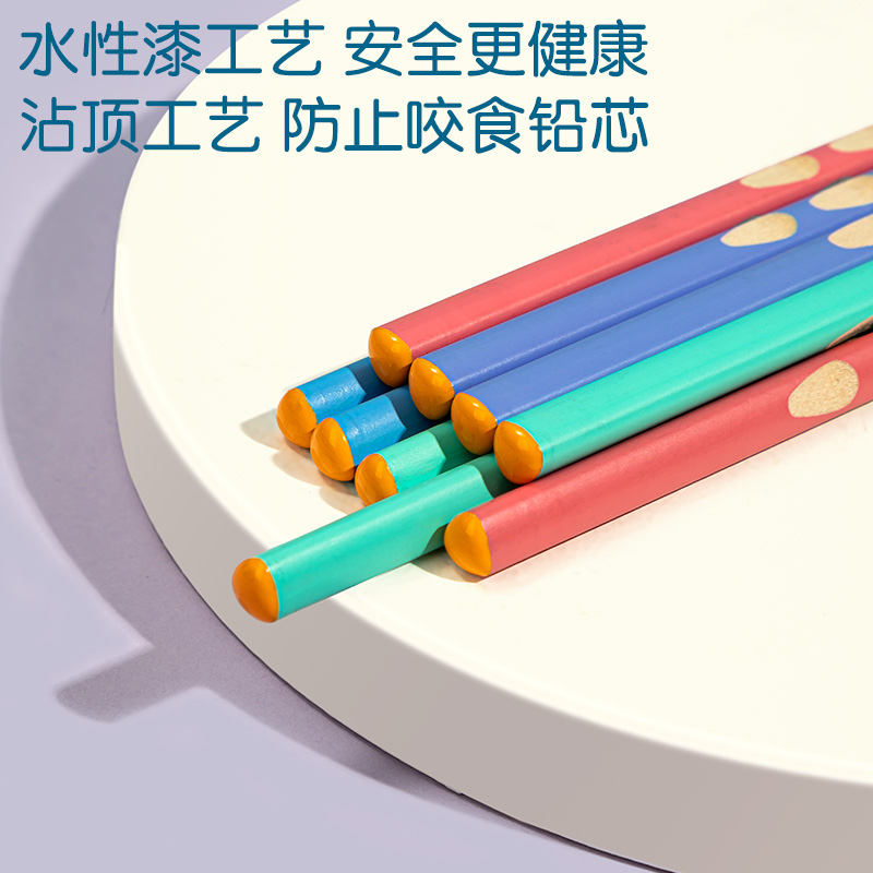 得力HC903-HB拼多多淡彩洞洞鉛筆(混)(30支/筒)
