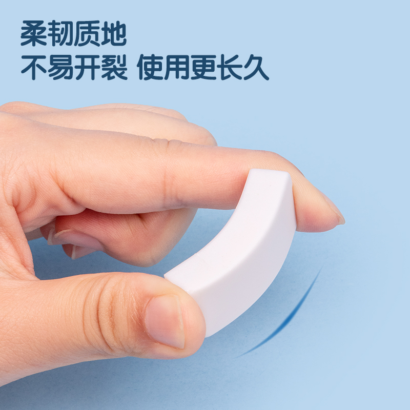 得力VP401_4B經(jīng)典白橡皮擦（?。?白)(塊)
