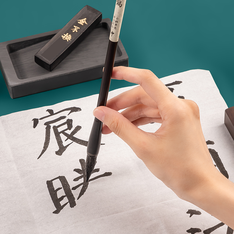 得力HW511木盒裝文房四寶套裝(混)(套)
