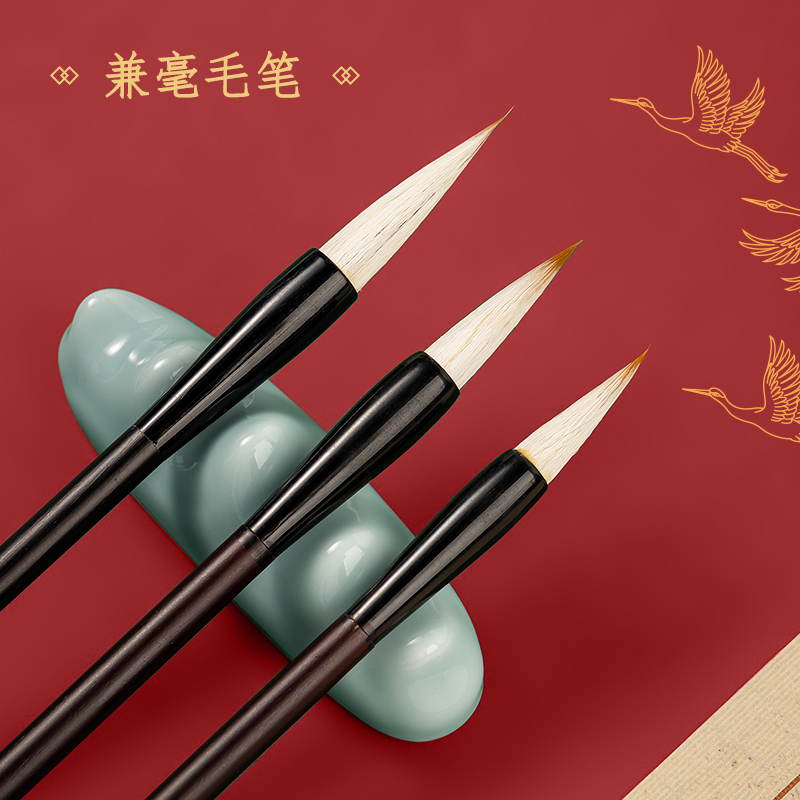 得力HW511木盒裝文房四寶套裝(混)(套)