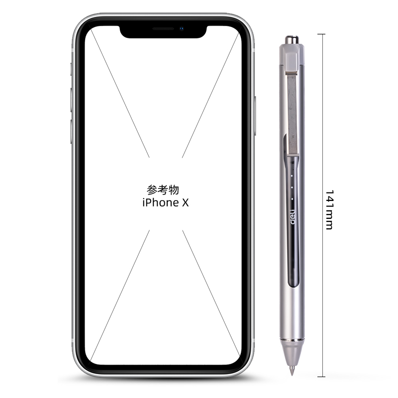 得力SF888按動(dòng)直液筆0.5mm子彈頭(黑)(支)