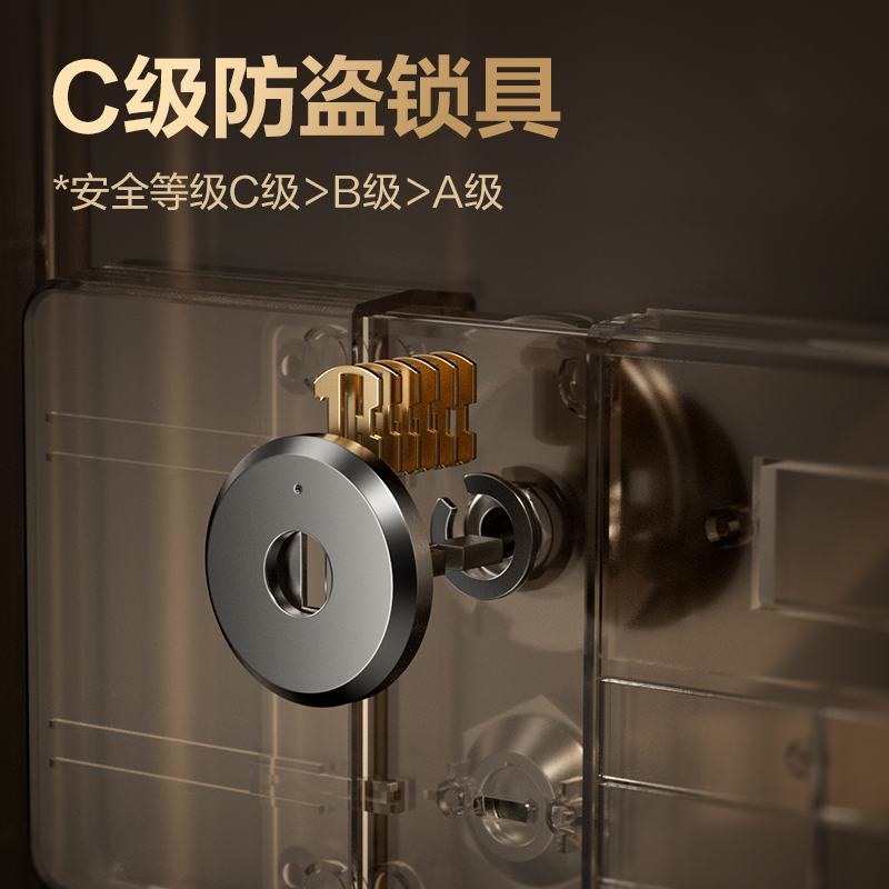 得力AE613電子密碼保管箱H1000(黑色)(臺(tái))