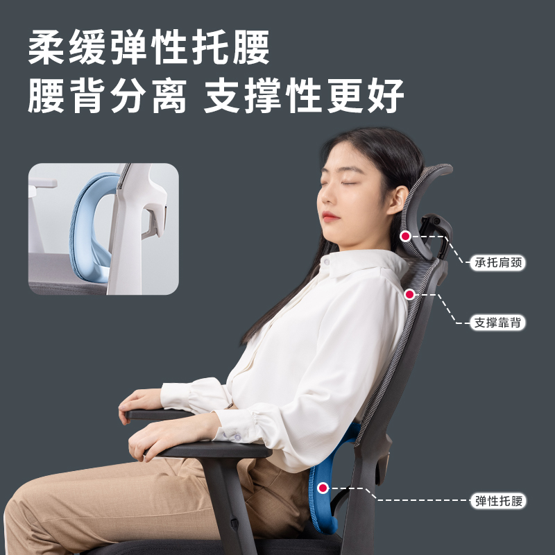 得力91021主管椅(黑)(把)
