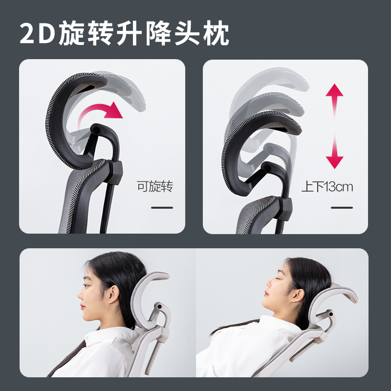 得力91021主管椅(黑)(把)