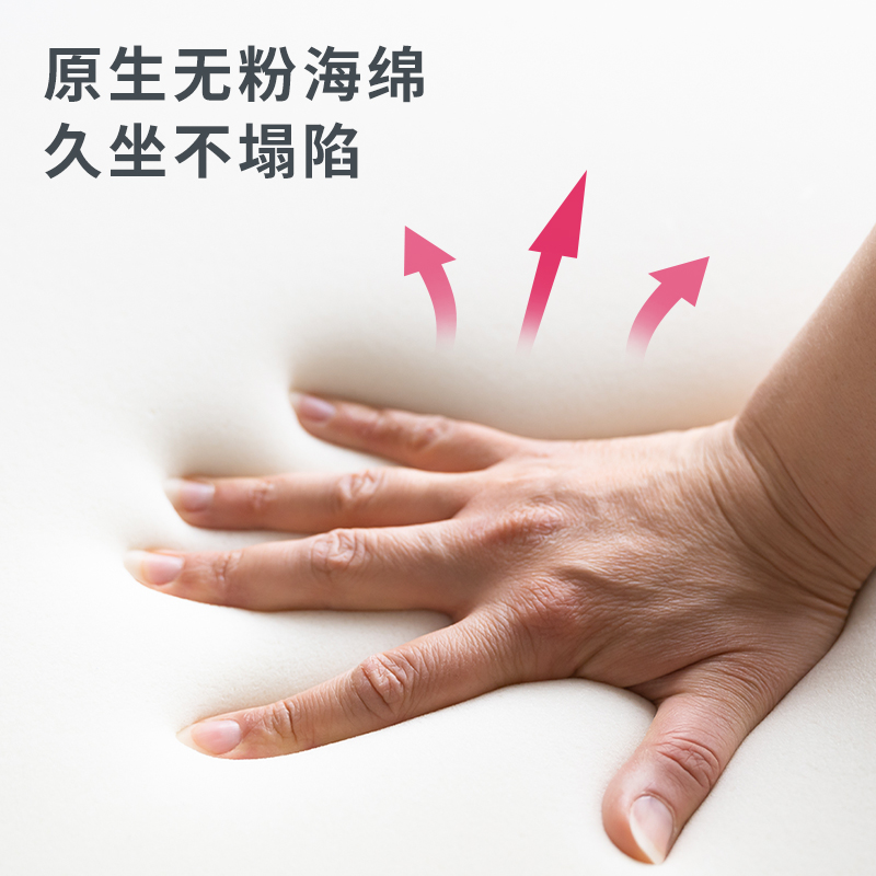 得力91021主管椅(黑)(把)