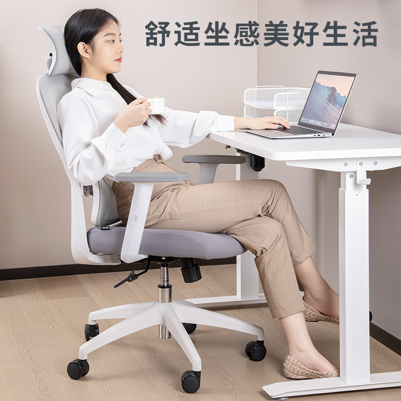 得力91021主管椅(黑)(把)