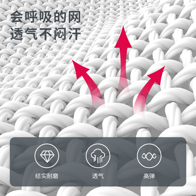 得力91021主管椅(黑)(把)