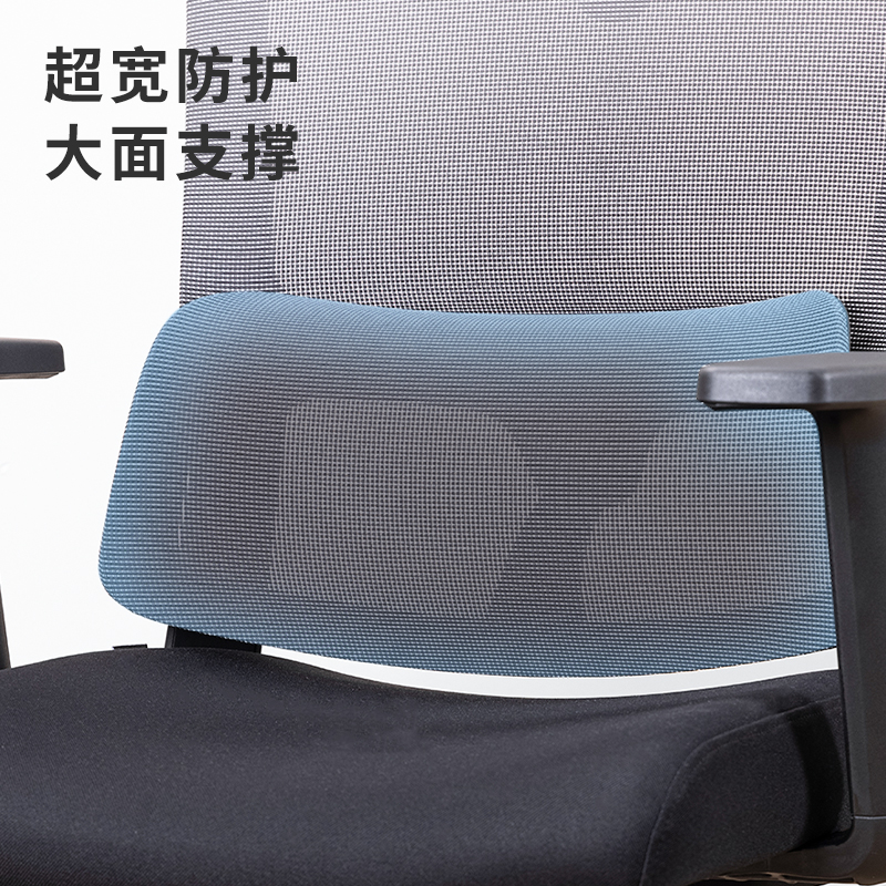 得力91021主管椅(白)(把)