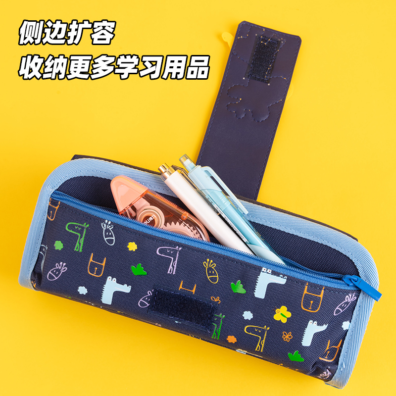 得力BC154瘋狂校車復合式多用途筆袋(混)(個)