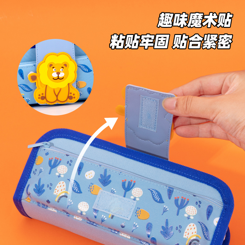 得力BC154瘋狂校車復合式多用途筆袋(混)(個)