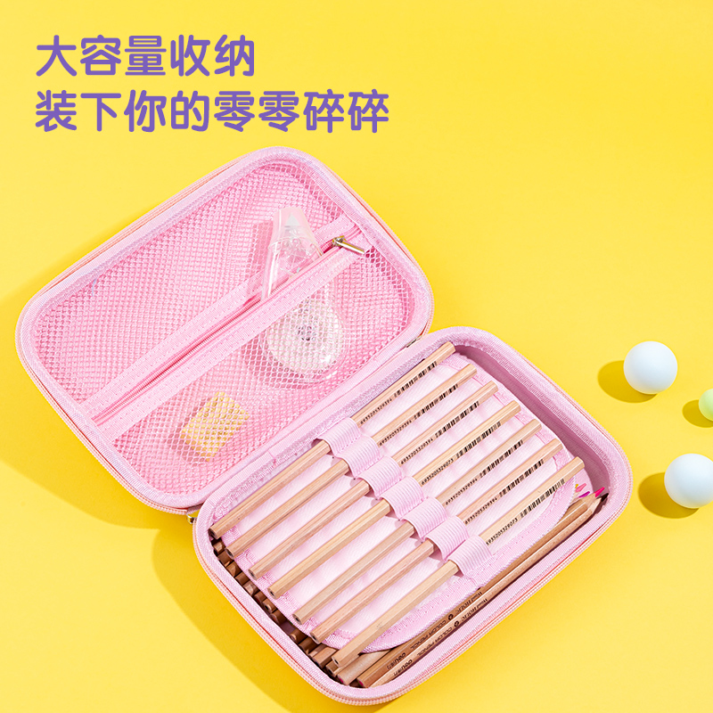 得力BC162閃耀公主大EVA多用途筆袋(混)(個)