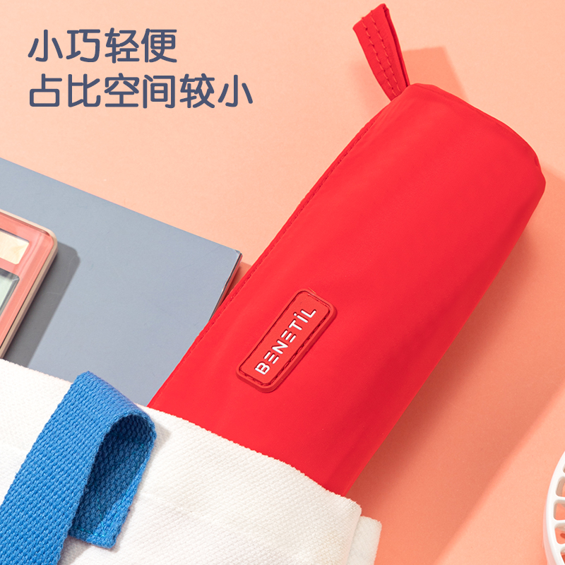 得力BC166秋日幻想圓桶包多用途筆袋(混)(個(gè))
