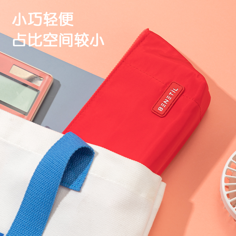 得力BC167秋日幻想三角包多用途筆袋(混)(個)