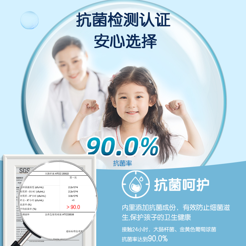 得力BC171抗菌抑菌大方包多用途筆袋(混)(個)