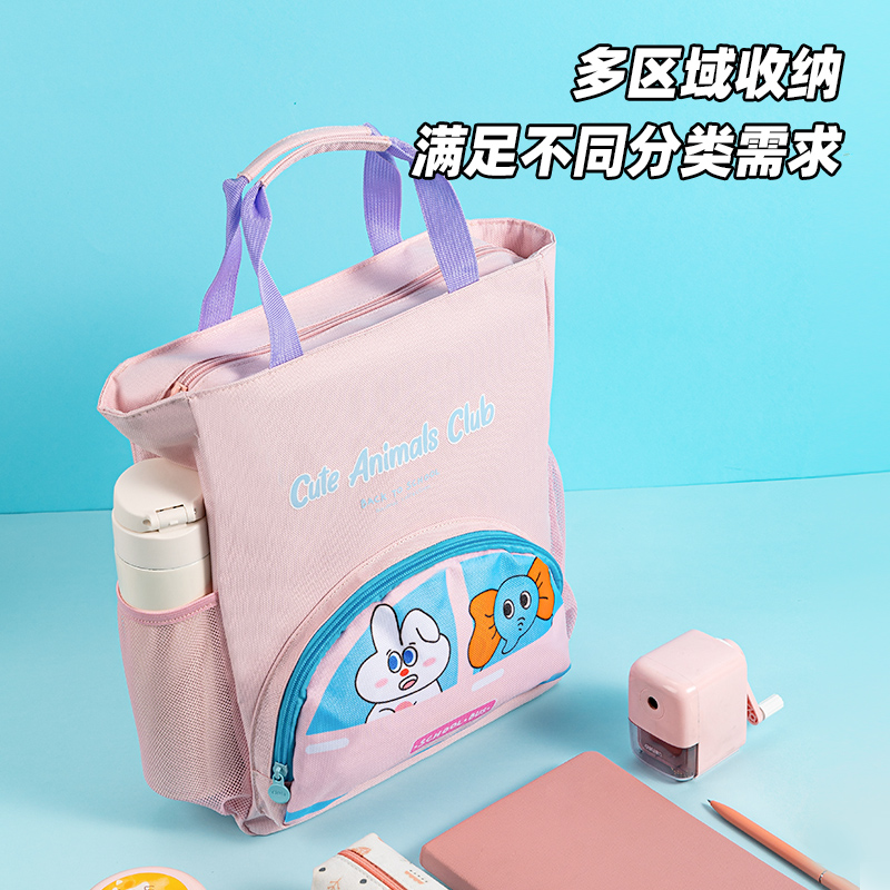 得力BA131瘋狂校車補習(xí)袋(混)(個)