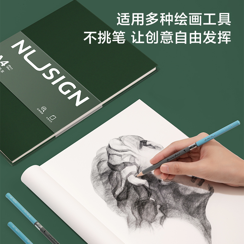 紐賽NS735紐賽素描本100g-A4-40頁(yè)(本)(混)