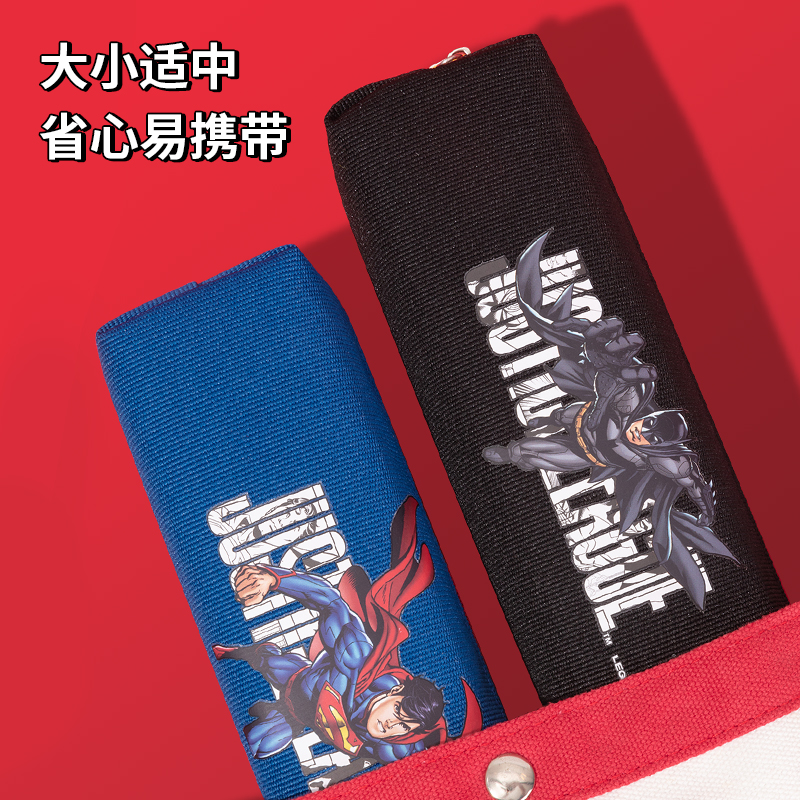 得力BC148正義聯(lián)盟小方包多用途筆袋(藍(lán))(個(gè))