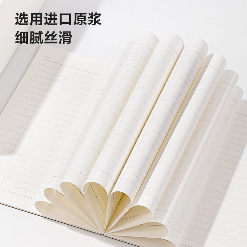 紐賽NS283PP無線裝訂本B5-40張(混)(本)
