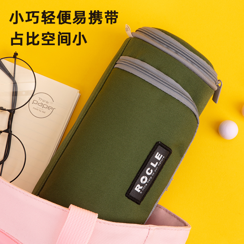 得力BC192復合型rocle筆袋(混)(個)