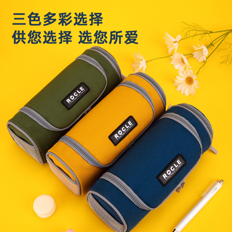 得力BC192復合型rocle筆袋(混)(個)
