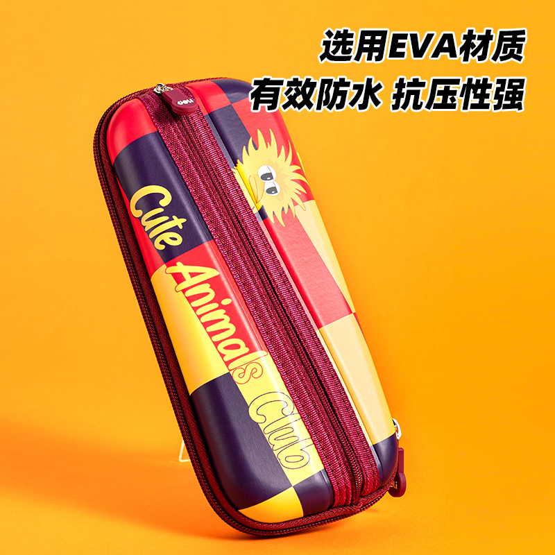 得力BC156動(dòng)物俱樂(lè)部EVA多用途筆袋(藍(lán))(個(gè))