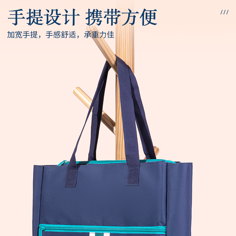 得力BA138高爾夫補習袋(混)(個)
