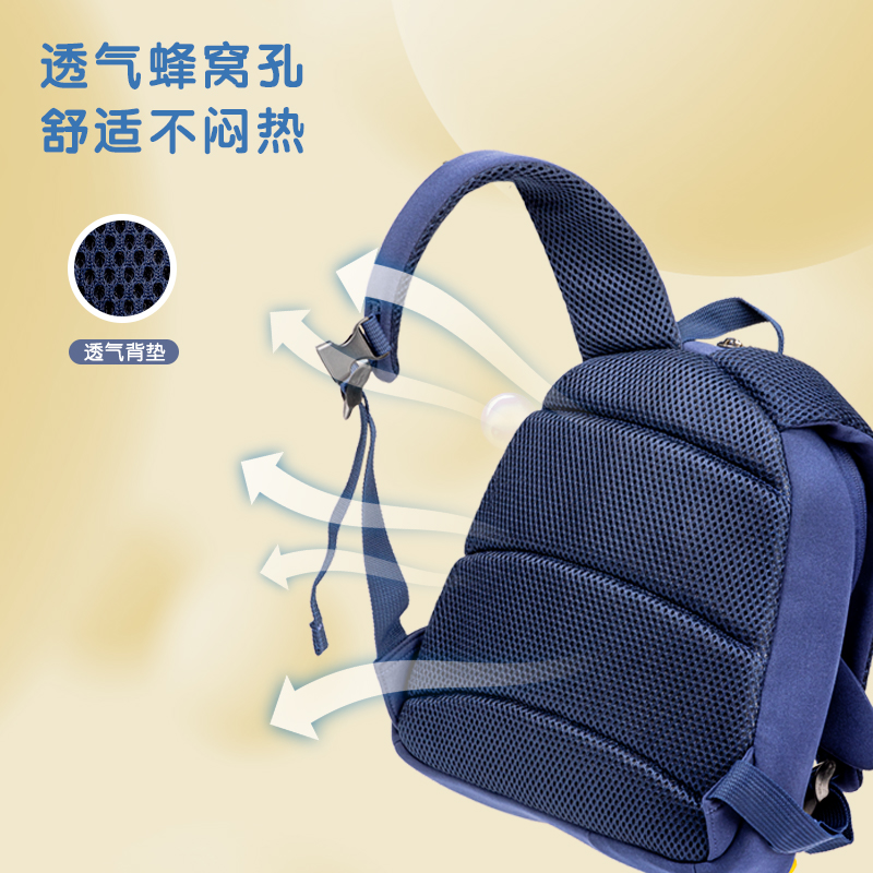 得力BB101小企鵝兒童書包(藍(lán))(個)