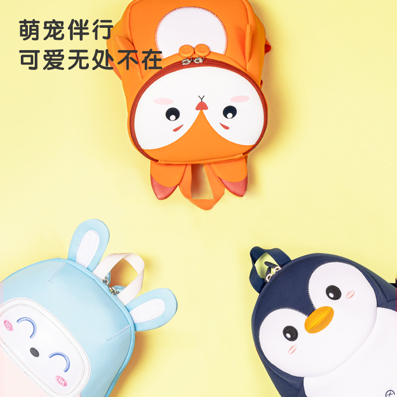 得力BB101小企鵝兒童書包(藍(lán))(個)