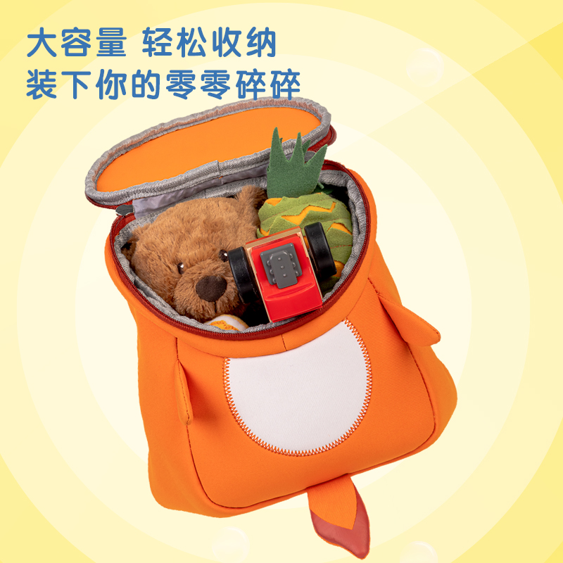 得力BB102小狐貍兒童書包(橘)(個(gè))