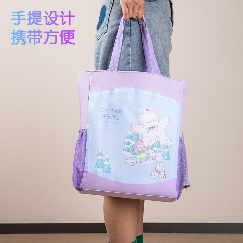 得力BA140可愛女孩補(bǔ)習(xí)袋(混)(個)
