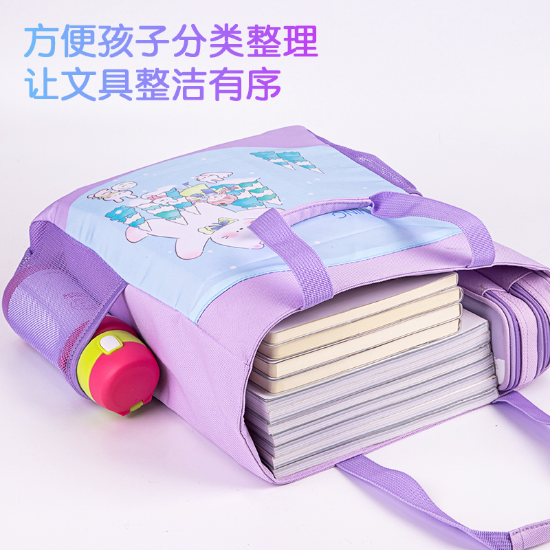 得力BA140可愛女孩補(bǔ)習(xí)袋(混)(個)